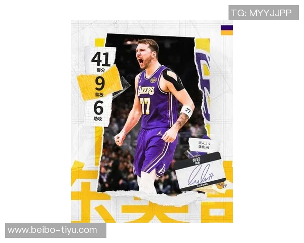 东契奇谈球队默契:全力以赴的拼搏精神让比赛更具乐趣 东契奇谈球队默契:全力以赴的拼搏精神让比赛更具乐趣