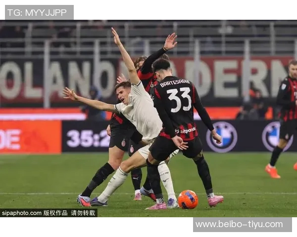 米兰与科莫意甲海外赛前景堪忧亚足联面临巨大压力与挑战